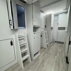 Komo Pods Londen